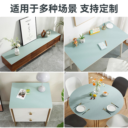 皮革桌垫防水防油防烫免洗隔热茶几枱垫家用餐桌垫子北欧皮质桌布