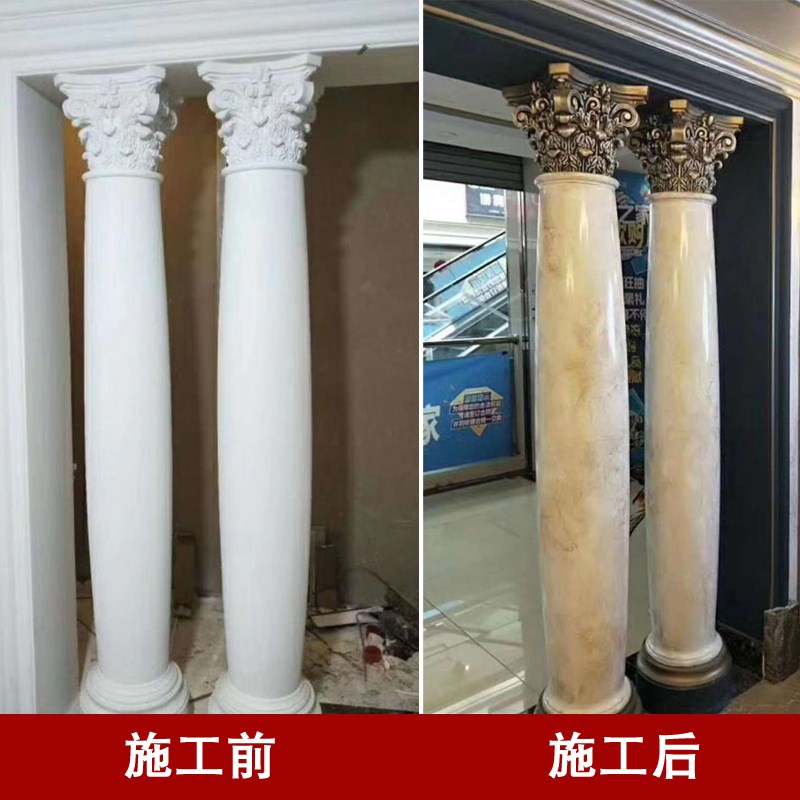 艺术漆罩面漆光油室内墙面雅晶石贝壳彩片肌理漆专用保护罩光面油