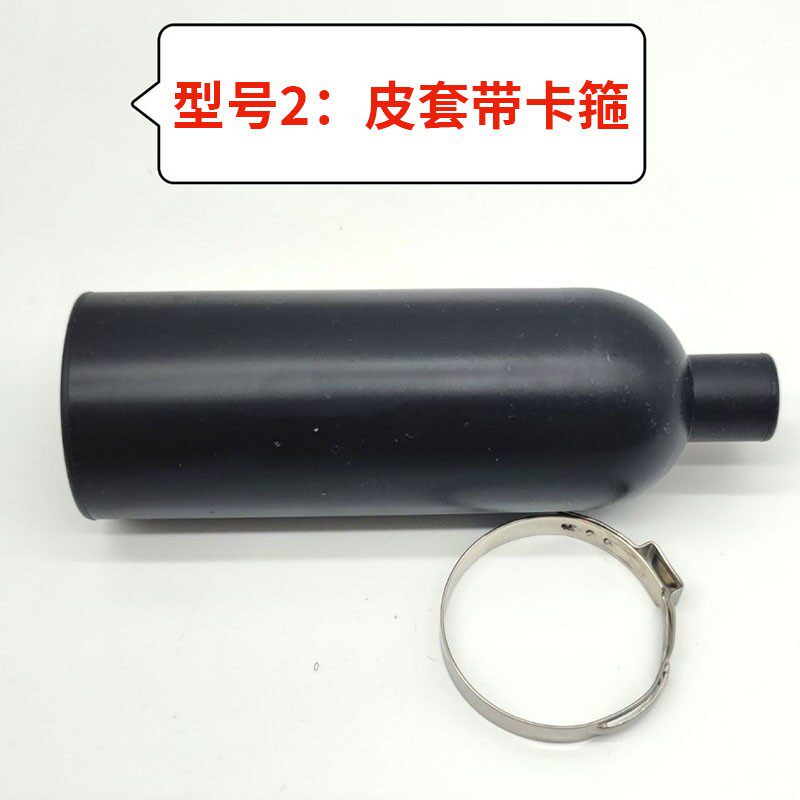 烟雾测漏仪气囊胶皮A1烟雾检漏仪配件气鼓球皮F8专用胶皮皮套包邮