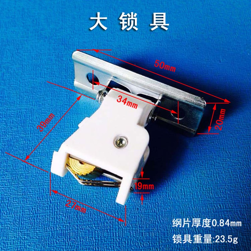 窗帘配件竹帘配件卷帘升降器竹木百叶拉绳控制器锁具滑轮锁扣吊坠图片