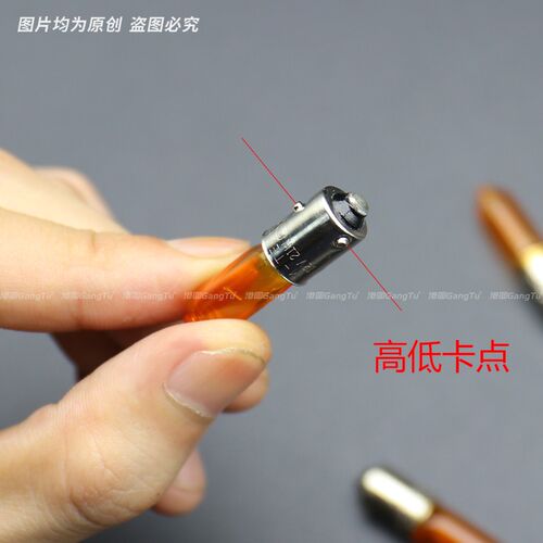 适用新款标致308前转向灯泡标志新308前转向灯 琥珀偏斜HY21W
