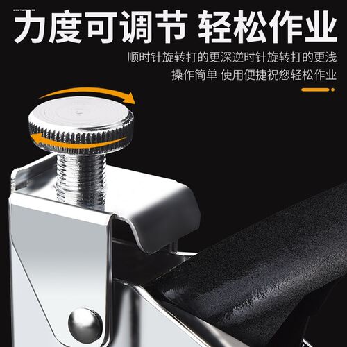 三用码丁枪画布广告打钉枪气动地板手动码木头订书机订木箱订机
