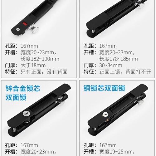 铝合金移门锁扣90门窗钩锁老式阳台推拉门勾锁玻璃门条形锁栓搭扣