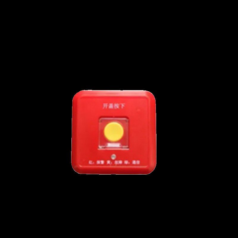 泰和安烟雾感应报警器商用无线消防主机火灾探测控制器烟感报警器