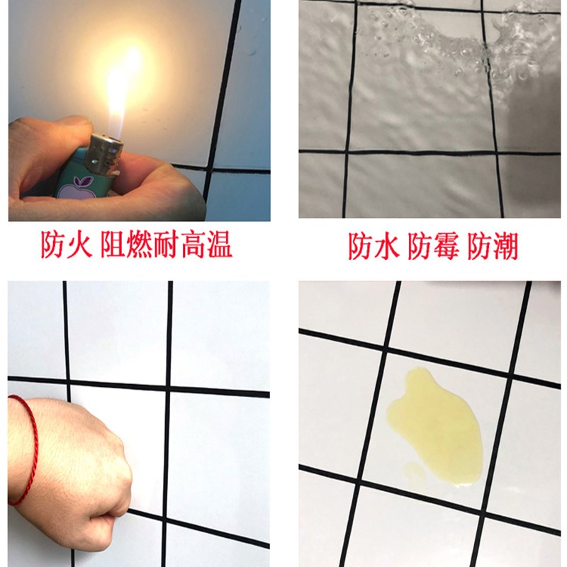 30x60自粘铝塑板墙贴仿瓷砖厨房卫生间阳台防水阻燃耐高温装饰贴