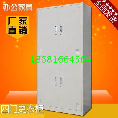 昆明更衣柜美容院4门六门12门家用铁皮储物柜带锁浴室存包换衣柜