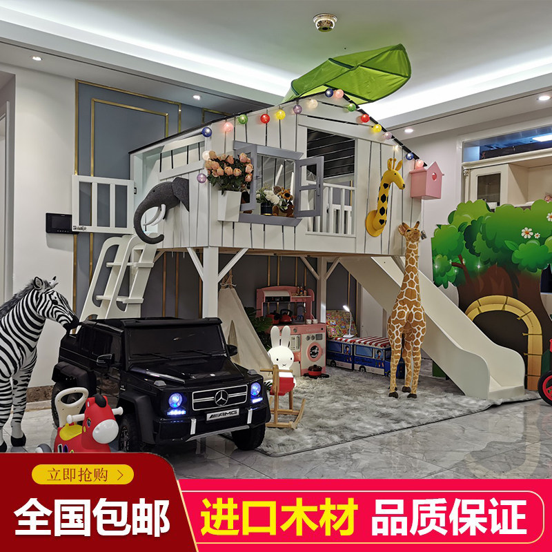 定做儿童房树屋床双层款公主床城堡带滑滑梯一体床实木下层半高床