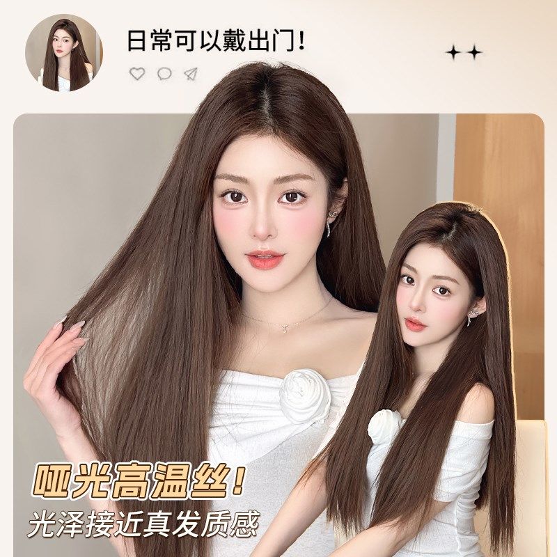 假发片女长直发三片式无痕增发量蓬松仿全真发自然隐形棕色接发片