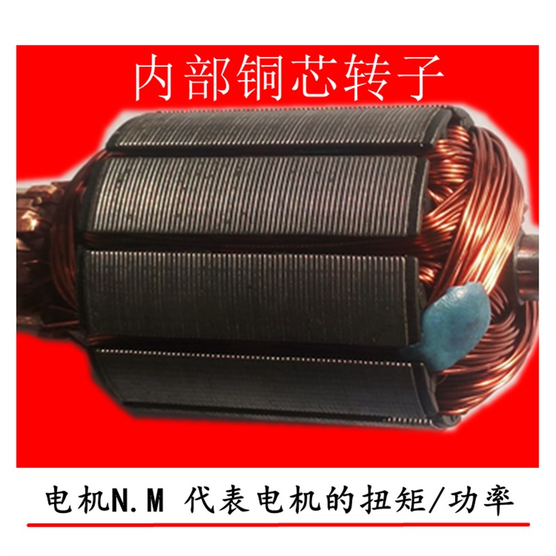 门人施普雷特车库门电机马达纯铜齿轮方轴配花键翻板车库门配件24