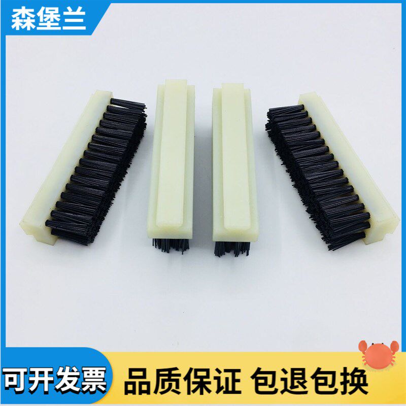 马天尼万能宝科尔布斯三面刀推书毛刷马天尼骑订龙毛刷骑订龙配件