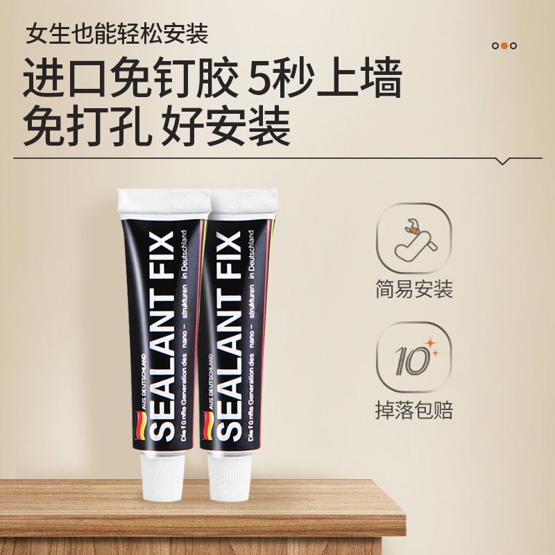 厨房置物架壁挂式免打孔刀筷收纳挂架太空铝家用墙面挂杆调味料架