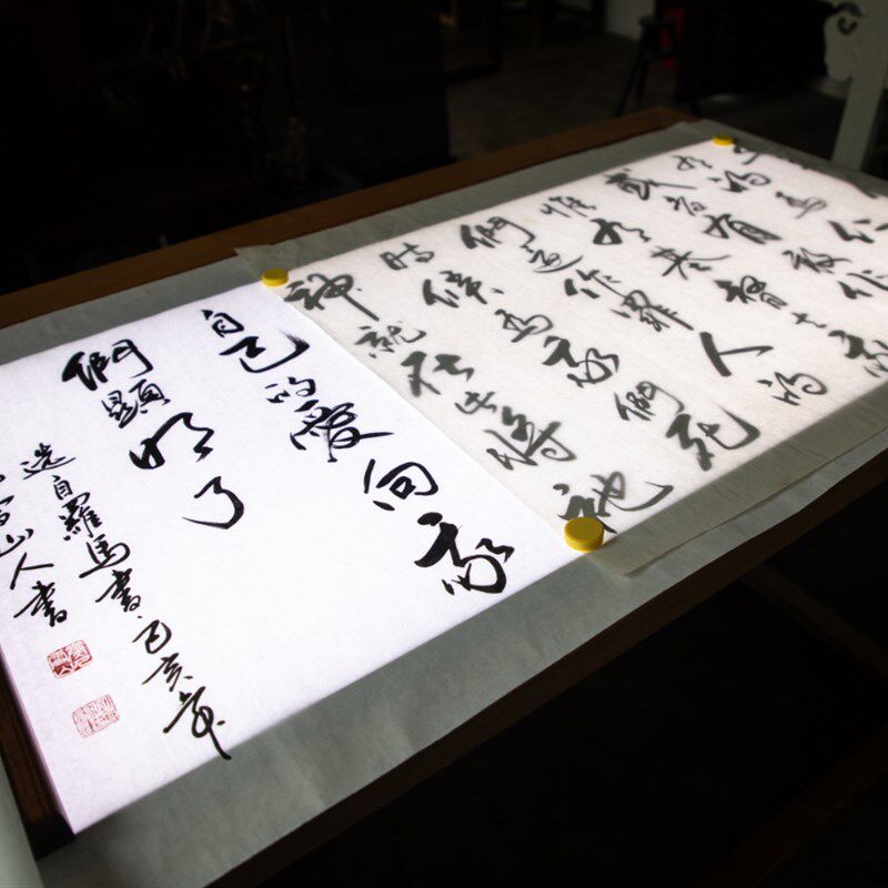 千引A3拷贝板LED临摹台绘画书法磁性塑胶画板可定制尺寸透写台