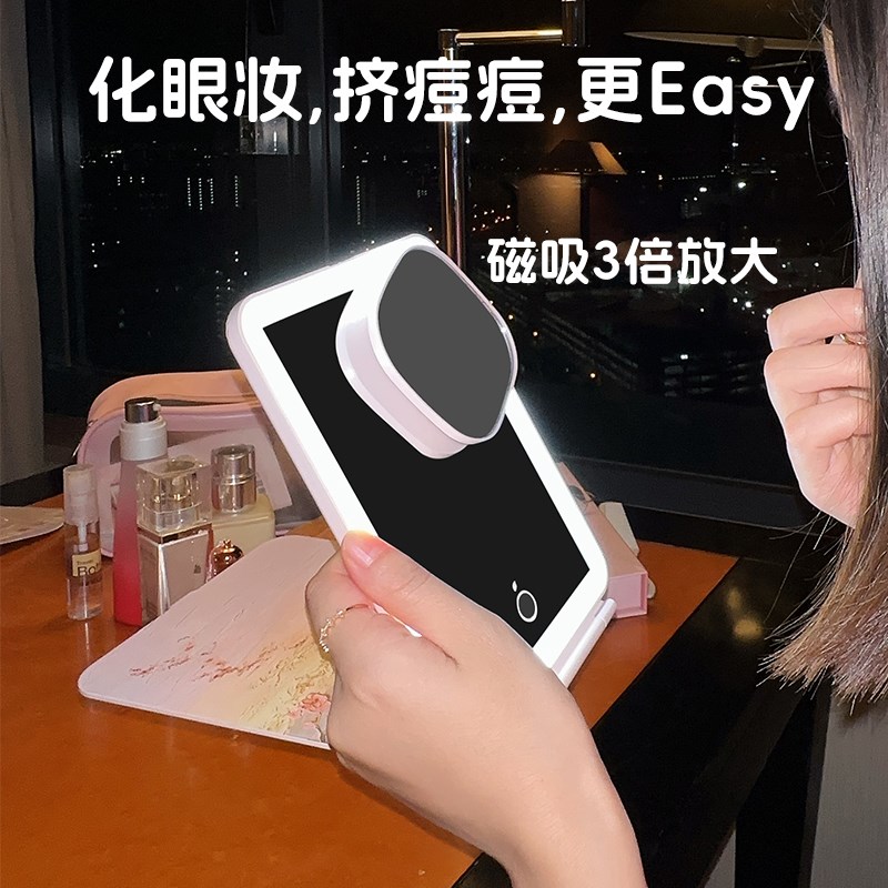 叶子蓝油画风便携化妆镜LED带灯桌面化妆镜旅行折叠镜,精美礼物