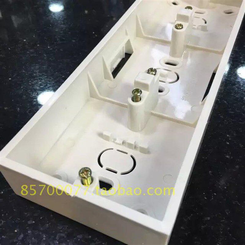 明装86型明合接线盒pvc明盒线盒明线开关盒子开关插座3连三联底盒