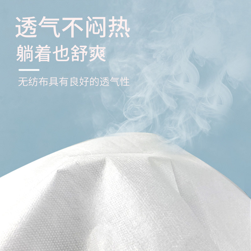 一次性床单加厚无纺布透气美容院专用床单足浴按摩酒店白色垫单