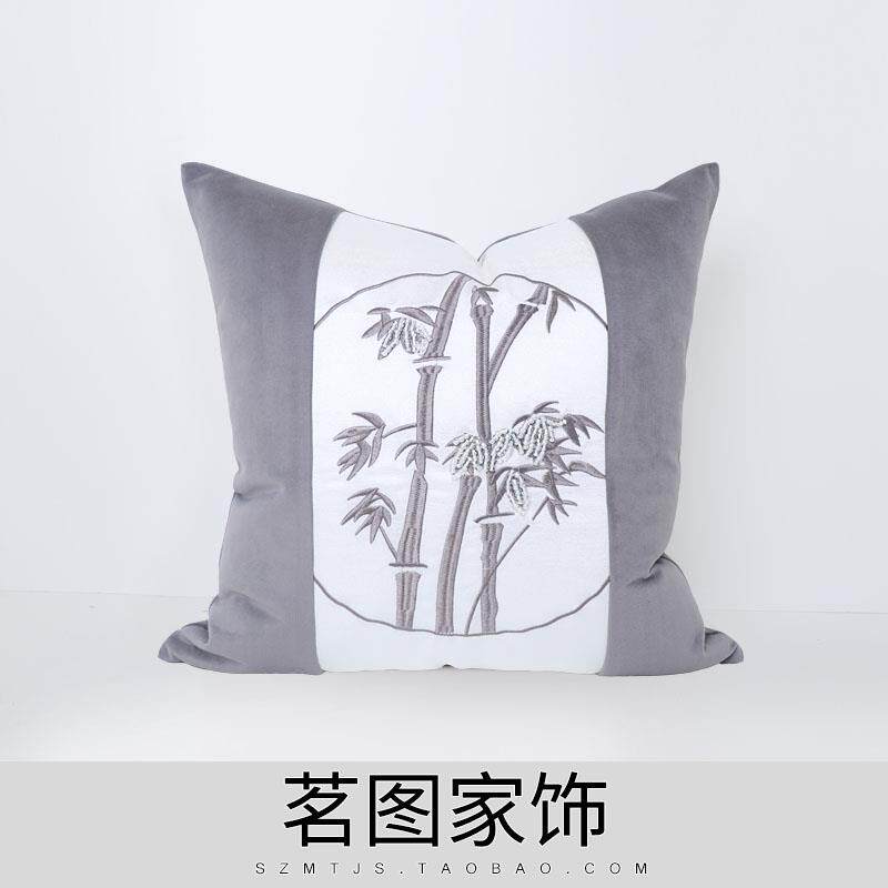 茗图新中式抱枕灰色样板房客厅沙发中式竹子绣花绣珠工艺靠包靠垫