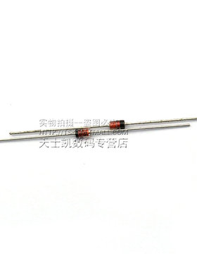 1N4743 IN4743A 直插玻璃稳压管 稳压二极管 1W 13V(30个)