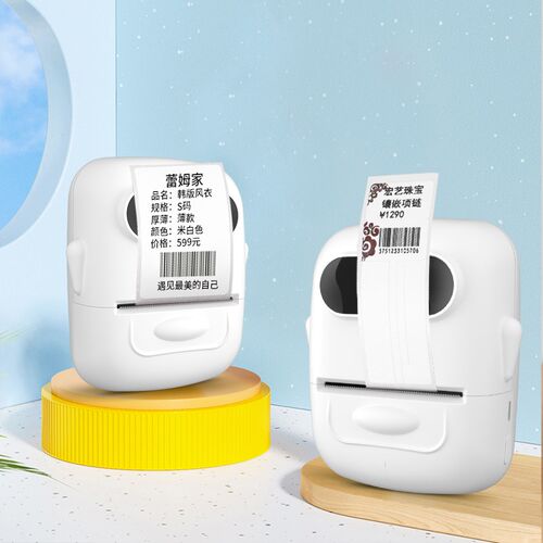 猪一桃标签印表机服装吊牌合格证珠宝价签条码家用迷你可携式手持