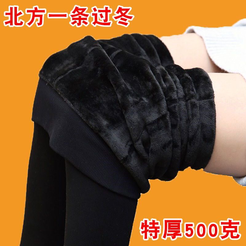 加绒打底裤女外穿高腰显瘦保暖光腿神器肤色加厚踩脚连袜裤大码冬