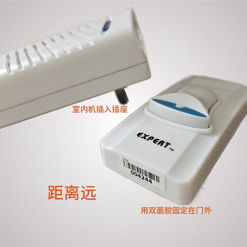 免布线插电式和弦音遥控无线数码电子门铃家用商用铃音可调能者