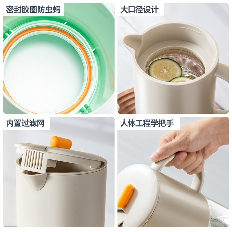 圣西陶冷水壶家用自动开合大容量防尘防炸玻璃果茶开水凉水杯水壶