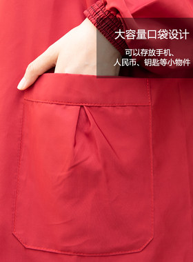 成人罩衣女士薄款春防水防油家用护衣长袖拉链外套围裙工作服大褂