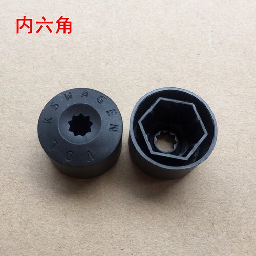 荣威RX5 350 550名爵锐腾GS锐行GT轮毂螺丝盖轮胎螺帽保护装饰罩