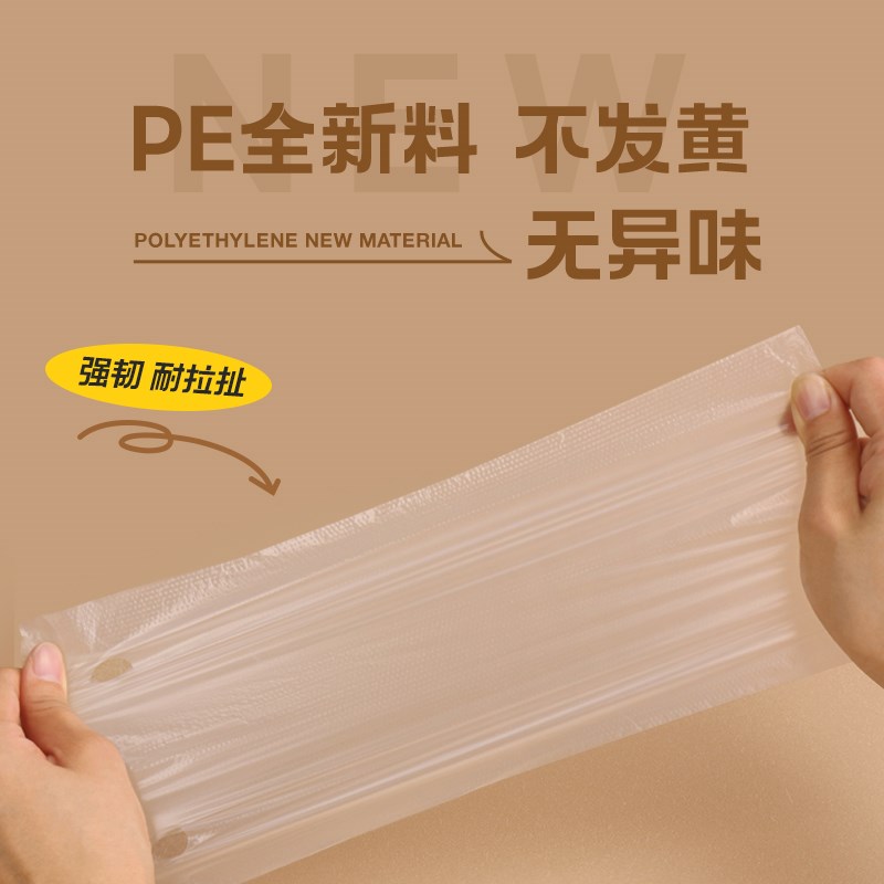 一次性雨伞收纳袋防水套加厚大号小号长短柄雨伞套雨伞机器袋子