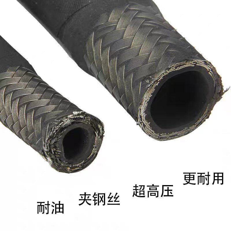 超高压洗车机水管三层钢丝防爆软管商用钢丝管耐磨洗车水枪高压管