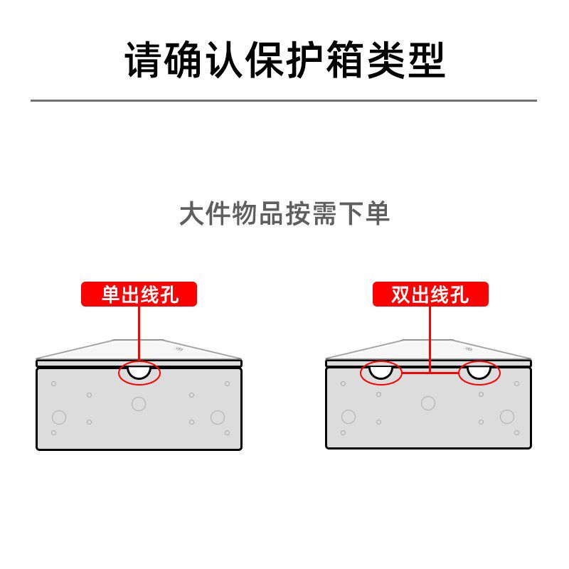 汽车家用充电桩保护箱专用立柱杆子底座安装支架加厚室外防锈通用