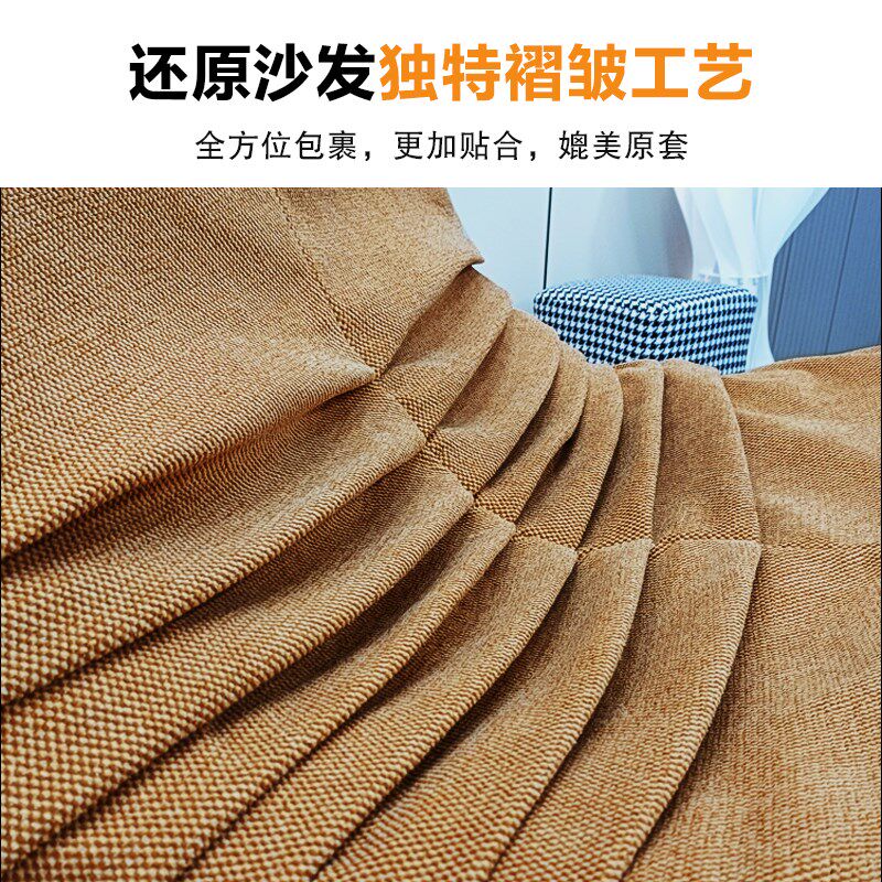 毛毛虫沙发套懒人沙发套罩定制四季褶皱单人全包沙发保护套可拆洗