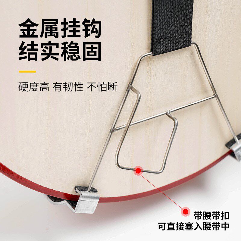 中阮演奏腰托 大阮小阮站立式表演配件 月琴专业演出背带琴托腰带