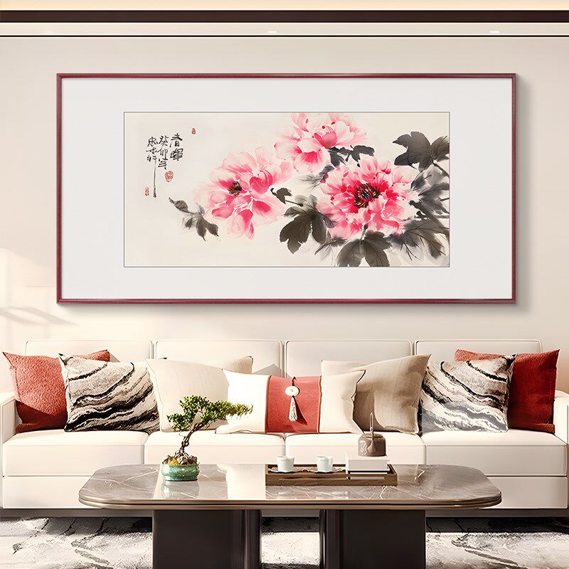 花开富贵新中式客厅装饰画沙发背景墙挂画横版餐厅牡丹花工笔国画