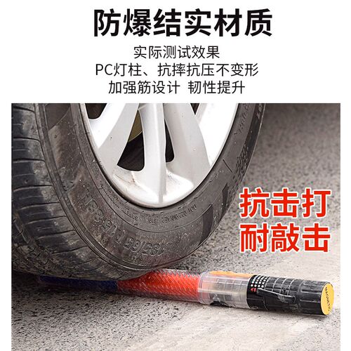夜间手持LED充电口哨警示棒新款多功能防爆指挥棒红蓝爆闪闪光棒