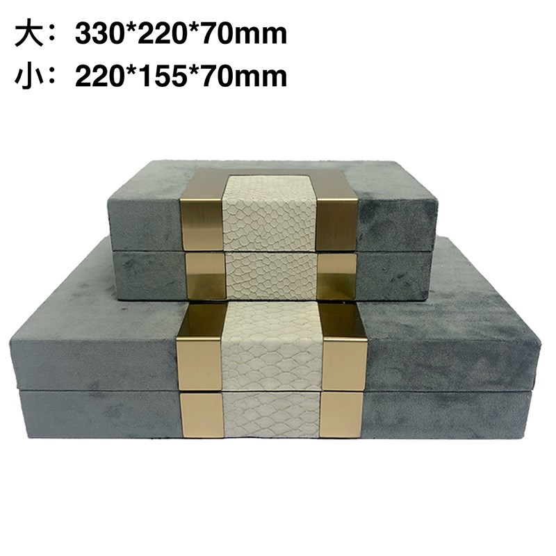 衣帽间收纳盒 皮质收纳箱摆件样板房衣帽间衣柜饰品收纳箱陈列