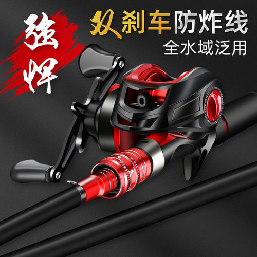 伸缩路亚竿入门套装轻硬新手套装全套水滴轮直柄枪柄鱼竿路滑鱼竿