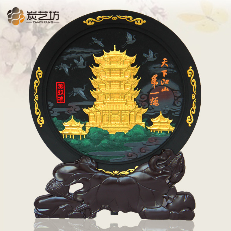 武汉特色纪念品炭雕风景定制礼品摆件送客户地方文化黄鹤楼工艺品