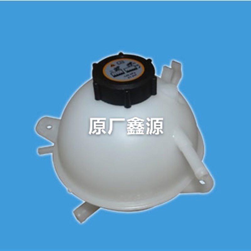江铃驭胜S330 领界 付水箱 副水壶总成带盖 防冻液壶 副水箱 原厂图片
