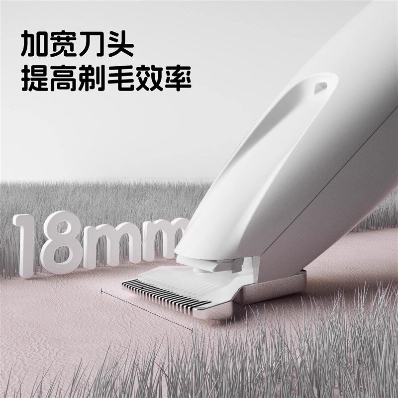 猫咪剃脚毛器宠物剃毛器狗狗专用电推剪推子电动静音猫爪修脚神器