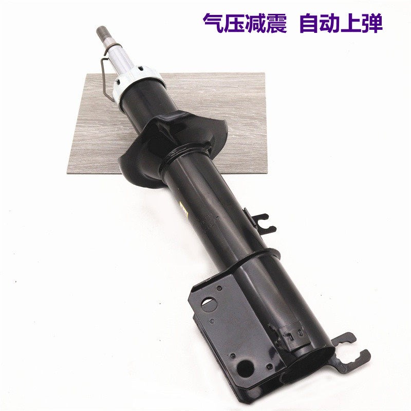 适配于夏利 N3+ N5 N7前减震器减避震器后减震器减振器