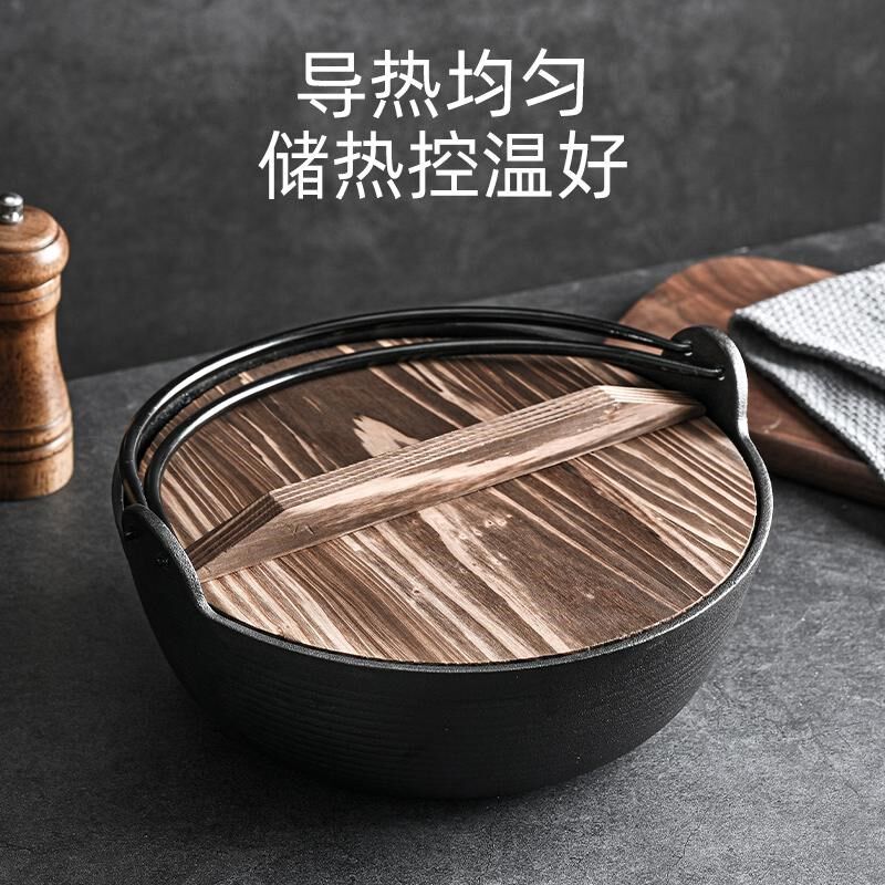 古臻匠铸铁炖锅日式寿喜锅汤锅吊锅不粘锅家用老式生铁汤锅加厚