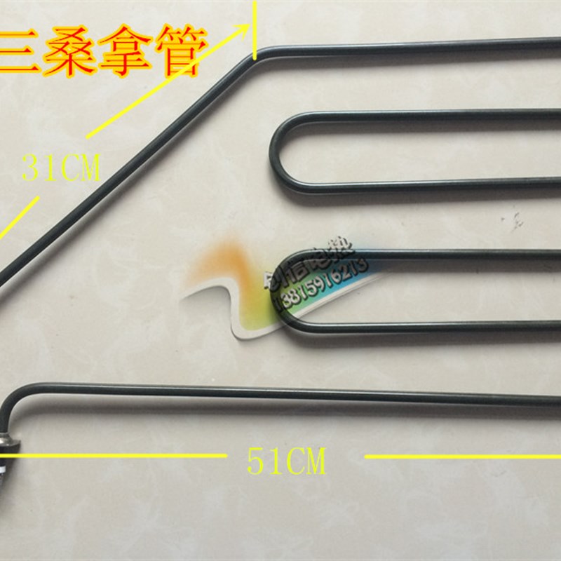 质保210天 发绿斜四档桑拿炉加热管/电热管/桑拿管/干蒸管2/3kw图片