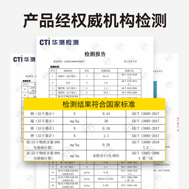 LEMO乐摩低温烘焙猫粮无谷成猫幼猫专用增肥发腮营养冻干全价主粮