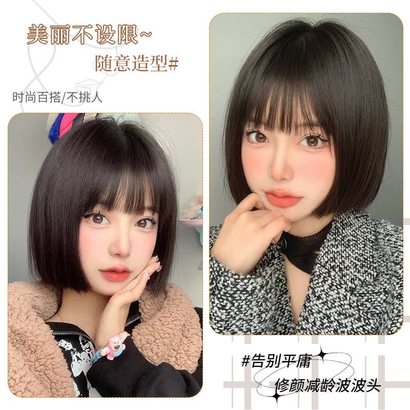 假发全头套女真人发丝短发日常黑色自然全真方圆脸发套中分波波头