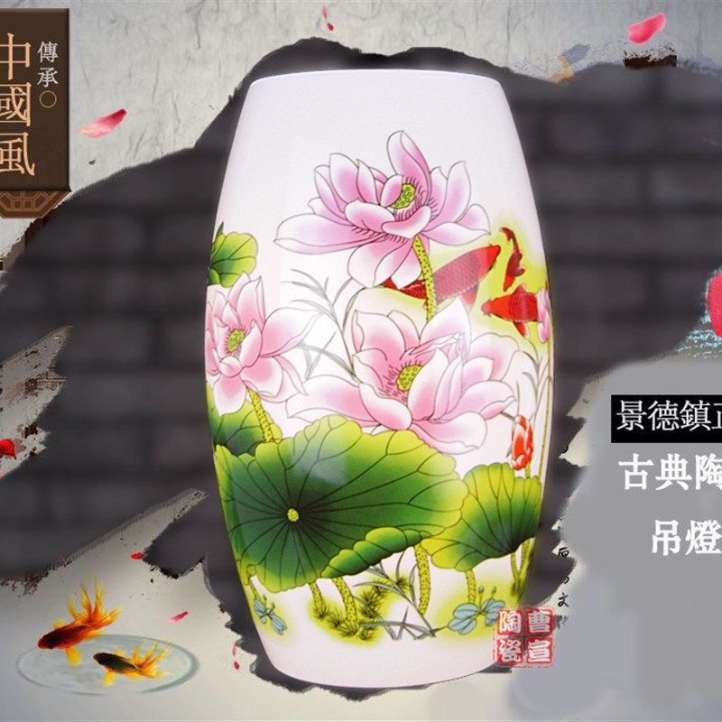 包邮景德镇青花瓷薄胎陶瓷灯 客厅卧室书房餐厅厨房阳台中式吊灯
