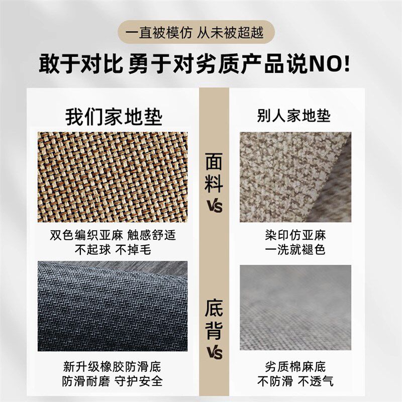 入户门地垫2025新款进门门口脚垫入门户防滑耐脏门外地毯高端门垫