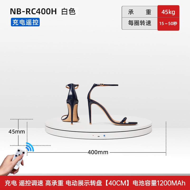 转盘王电动转盘调速旋转展示台直播拍照摄影背景架静物拍摄转盘