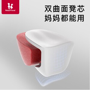腰凳婴儿轻便四季宝宝背带二合一外出简易前抱式抱娃神器多功能
