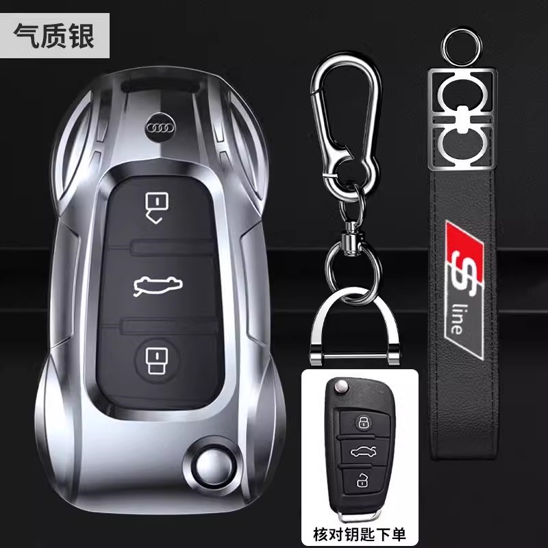 适用于奥迪Q3钥匙套折叠老款tt/a3/A1高档q2l/Q7/q5车专用包壳扣