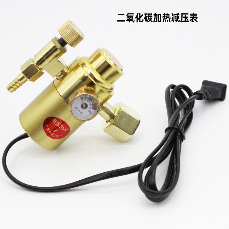 节能款二氧表36V二氧化碳加热减压器220V加热棒CO2混合气保焊配件